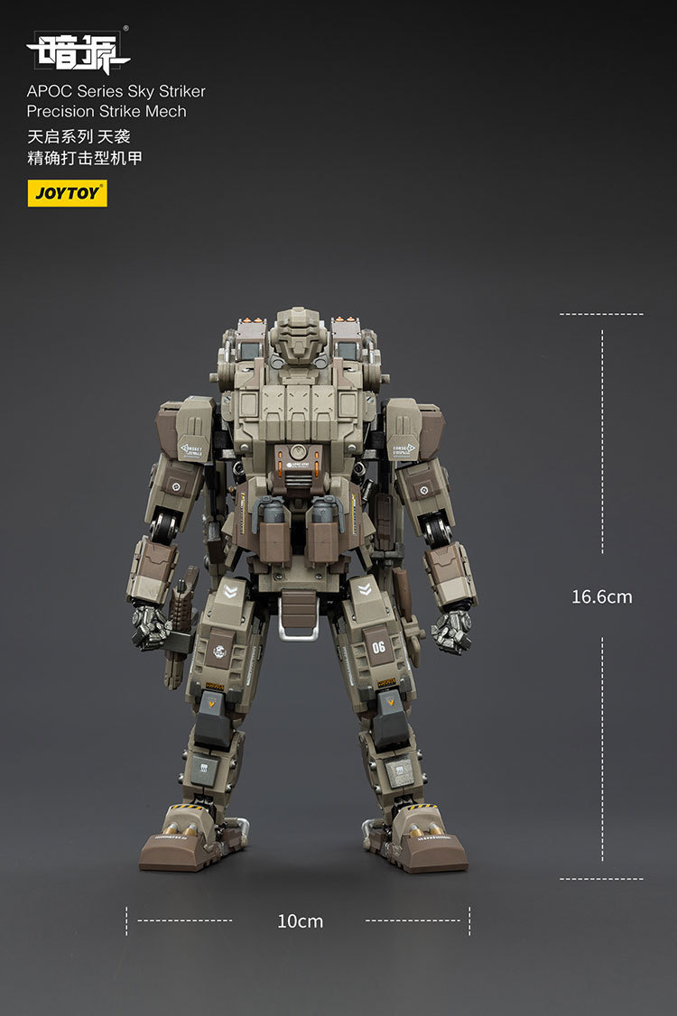 APOC Series Sky Striker Precision Strike Mech - view 18