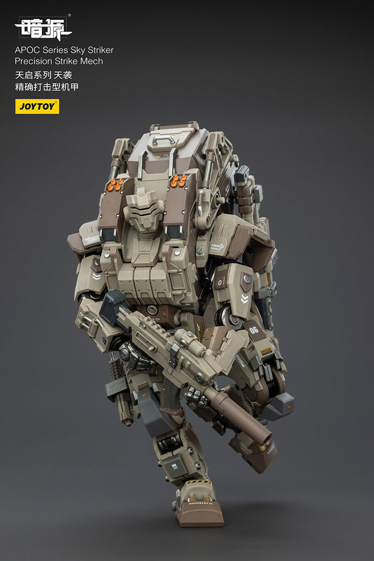 APOC Series Sky Striker Precision Strike Mech - view 11