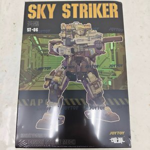 APOC Series Sky Striker
Precision Strike Mech - Premium action figure - $0.00