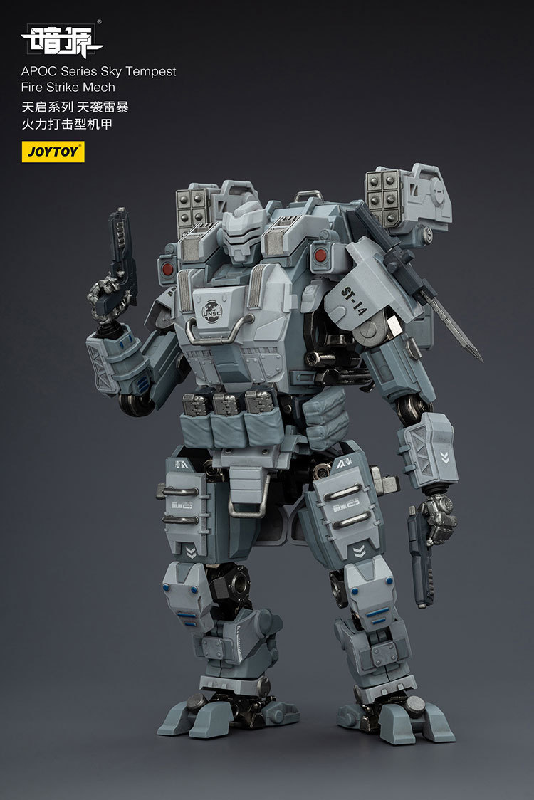 APOC Series Sky Tempest Fire Strike Mech ST-8614 - view 9