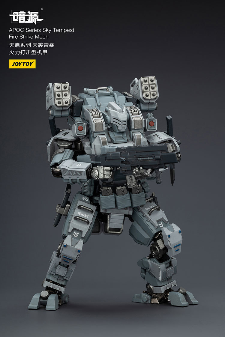 APOC Series Sky Tempest Fire Strike Mech ST-8614 - view 13