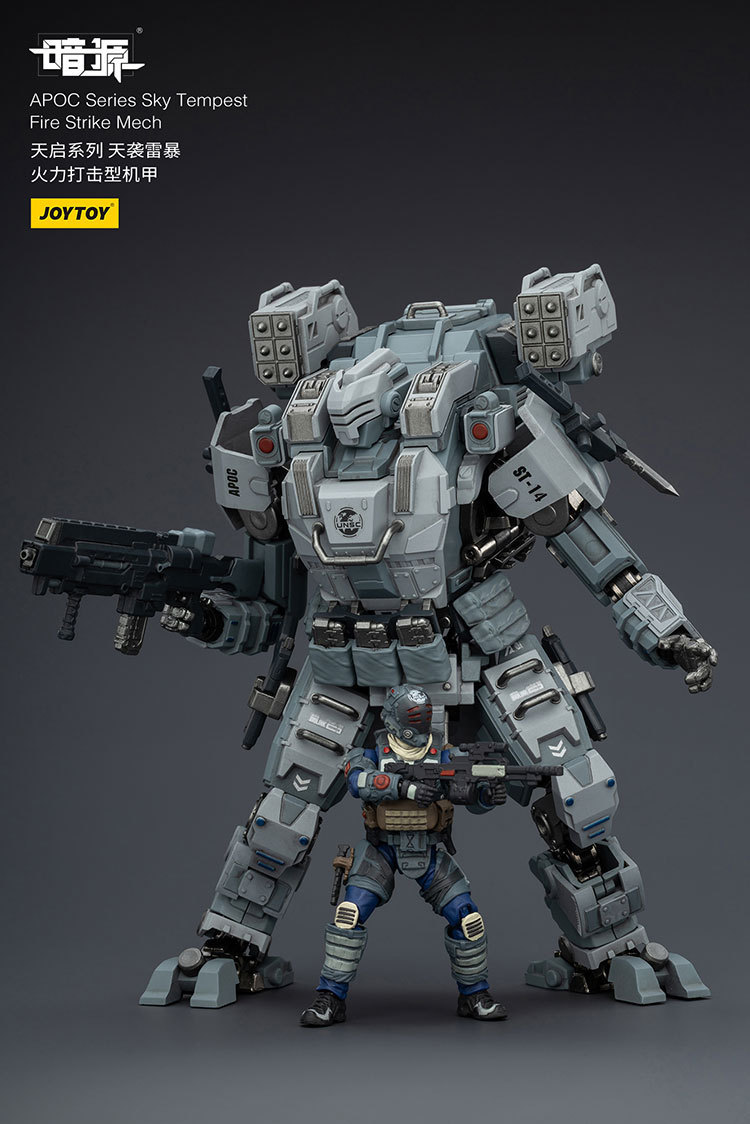 APOC Series Sky Tempest Fire Strike Mech ST-8614 - view 15