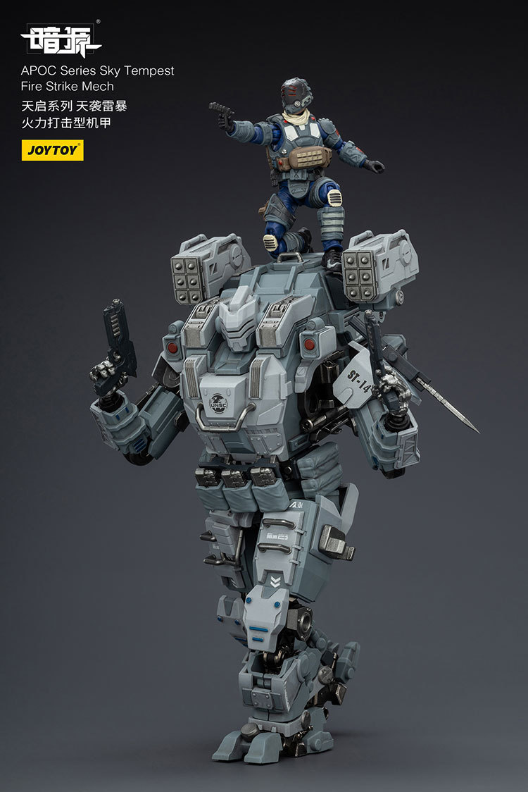 APOC Series Sky Tempest Fire Strike Mech ST-8614 - view 16