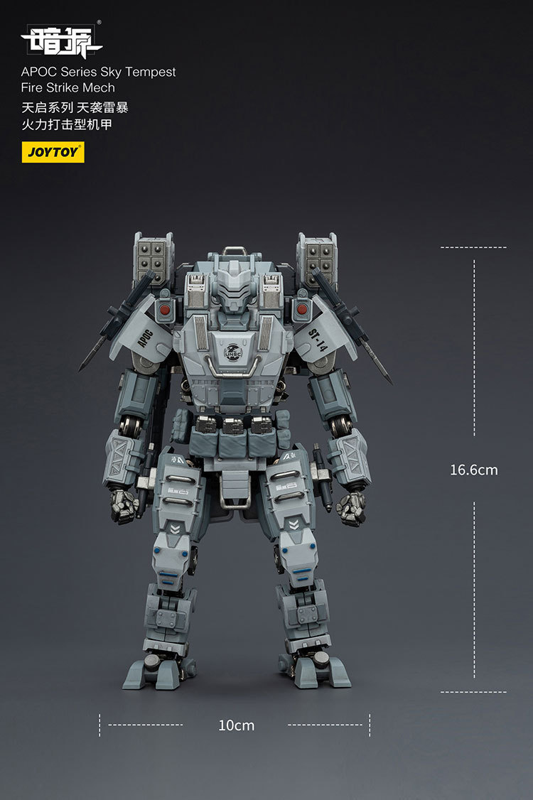 APOC Series Sky Tempest Fire Strike Mech ST-8614 - view 19
