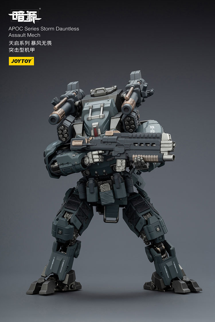 APOC Series Storm Dauntless Assault Mech ST-8612 - view 9