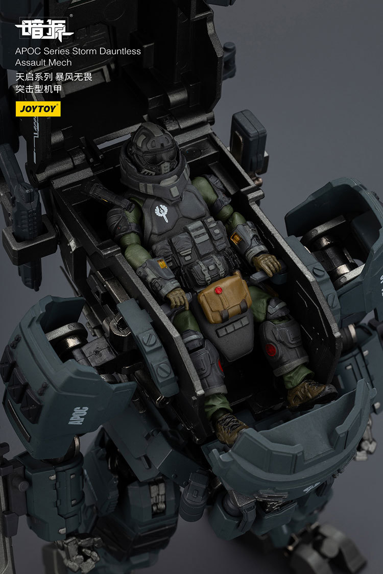 APOC Series Storm Dauntless Assault Mech ST-8612 - view 15