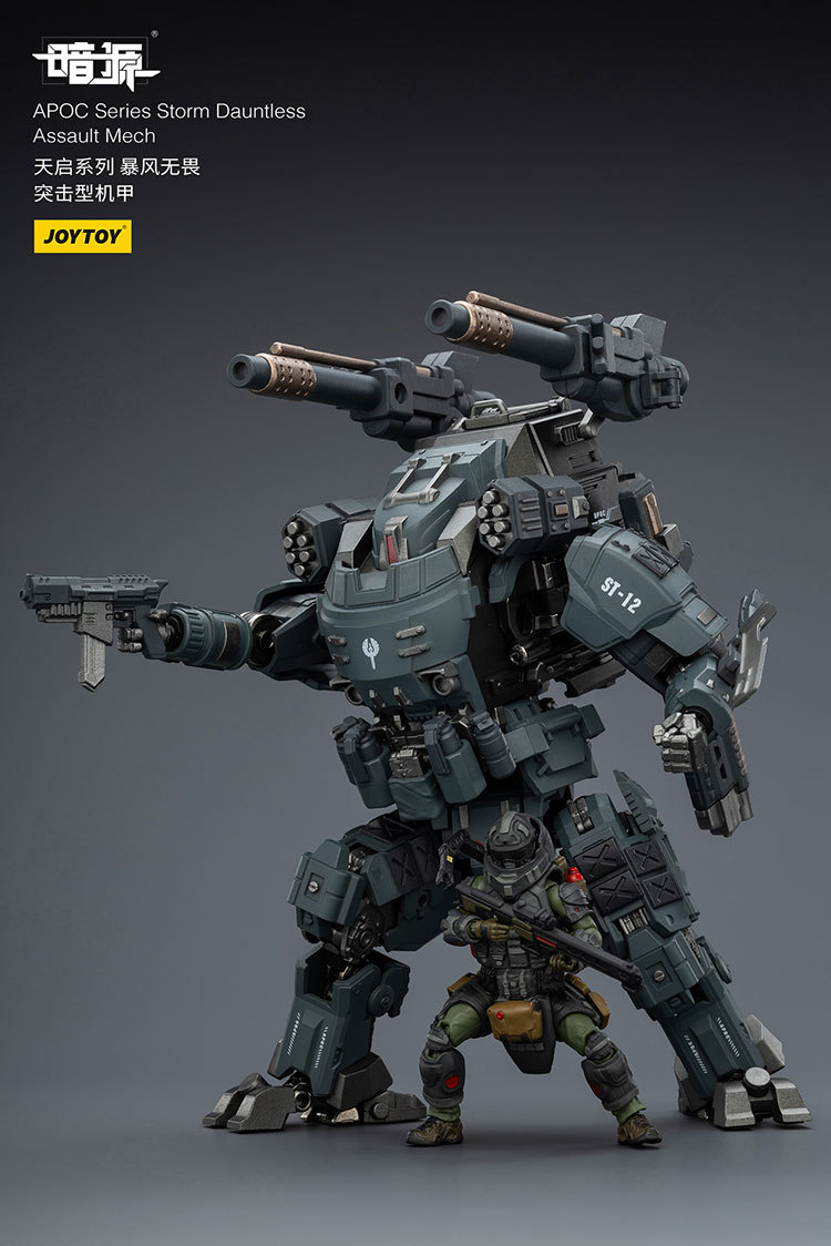 APOC Series Storm Dauntless Assault Mech ST-8612 - view 13