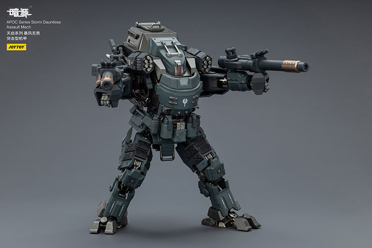 APOC Series Storm Dauntless Assault Mech ST-8612 - view 12