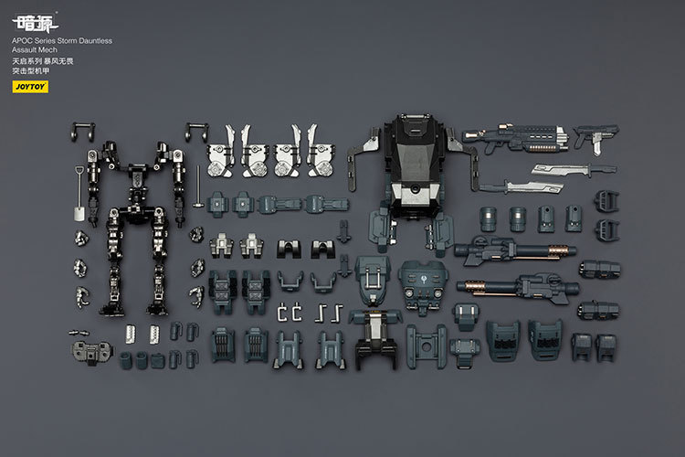 APOC Series Storm Dauntless Assault Mech ST-8612 - view 18