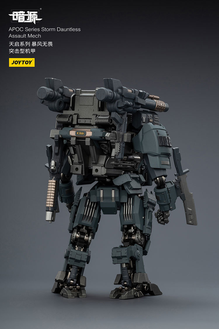 APOC Series Storm Dauntless Assault Mech ST-8612 - view 7