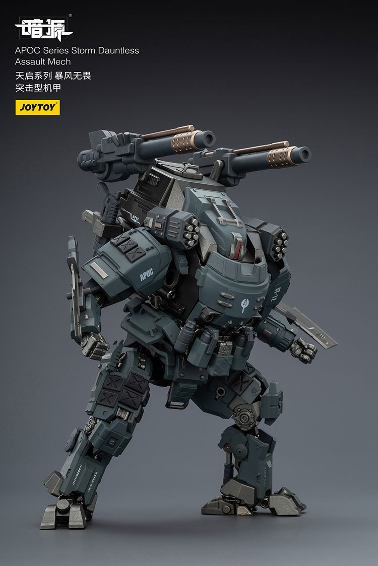 APOC Series Storm Dauntless Assault Mech ST-8612 - view 10
