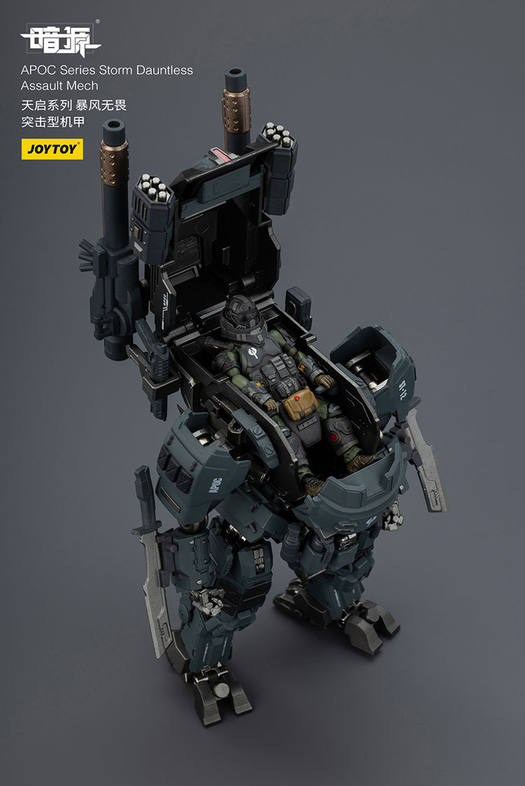 APOC Series Storm Dauntless Assault Mech ST-8612 - view 16