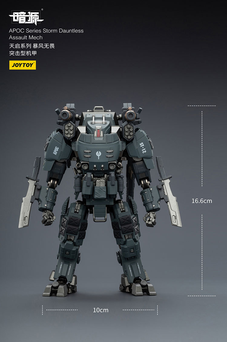 APOC Series Storm Dauntless Assault Mech ST-8612 - view 17