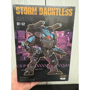 APOC Series Storm Dauntless Assault Mech ST-8612 - Premium action figure - $0.00