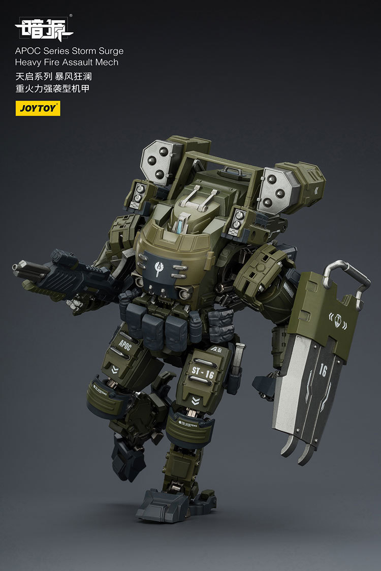APOC Series Storm Surge Heavy Fire Assault Mech ST-8616 - view 10