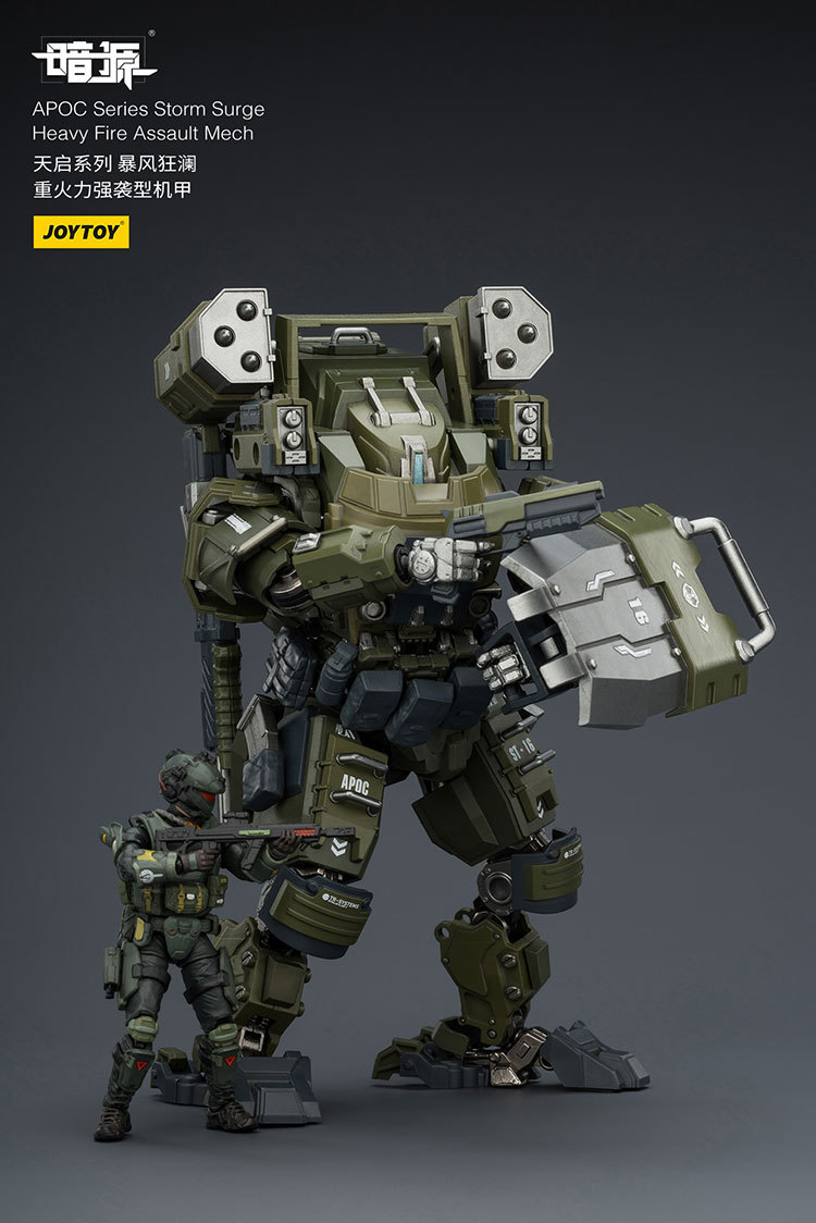 APOC Series Storm Surge Heavy Fire Assault Mech ST-8616 - view 15