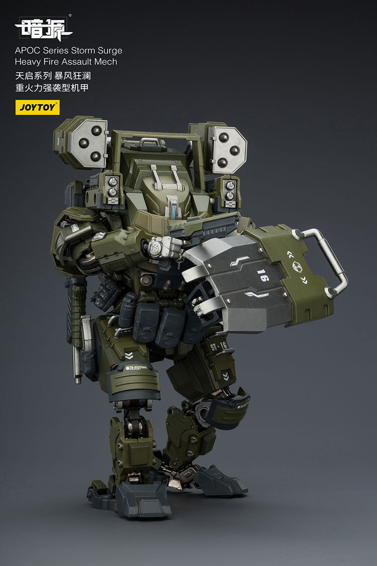APOC Series Storm Surge Heavy Fire Assault Mech ST-8616 - view 12