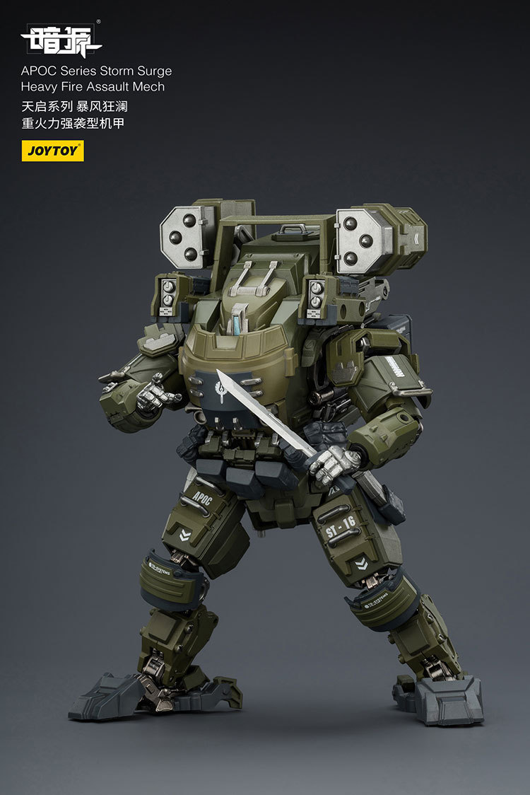 APOC Series Storm Surge Heavy Fire Assault Mech ST-8616 - view 14