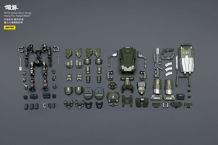 APOC Series Storm Surge Heavy Fire Assault Mech ST-8616 - view 19