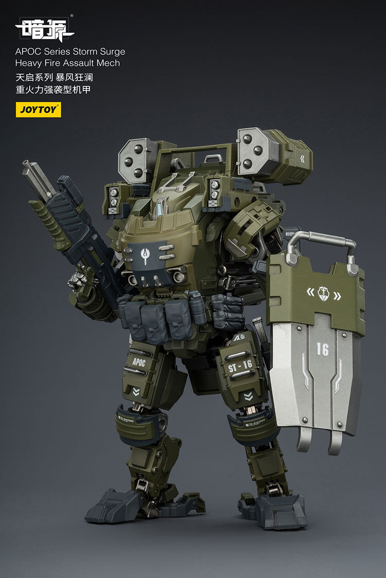 APOC Series Storm Surge Heavy Fire Assault Mech ST-8616 - view 8