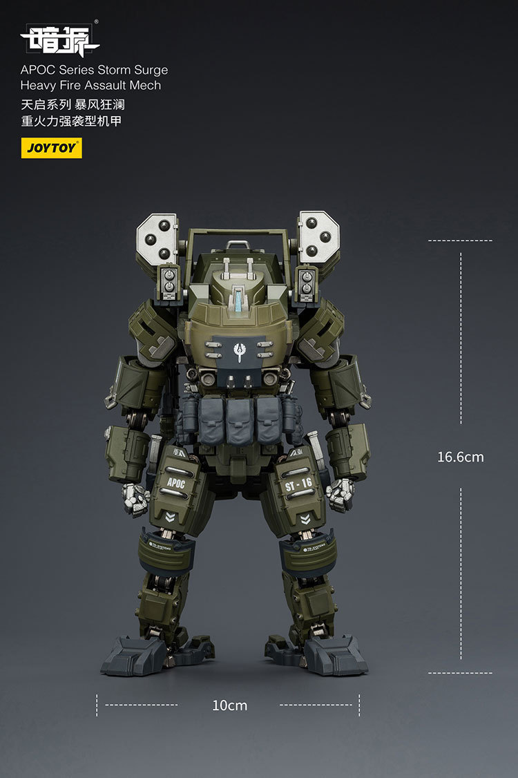 APOC Series Storm Surge Heavy Fire Assault Mech ST-8616 - view 18