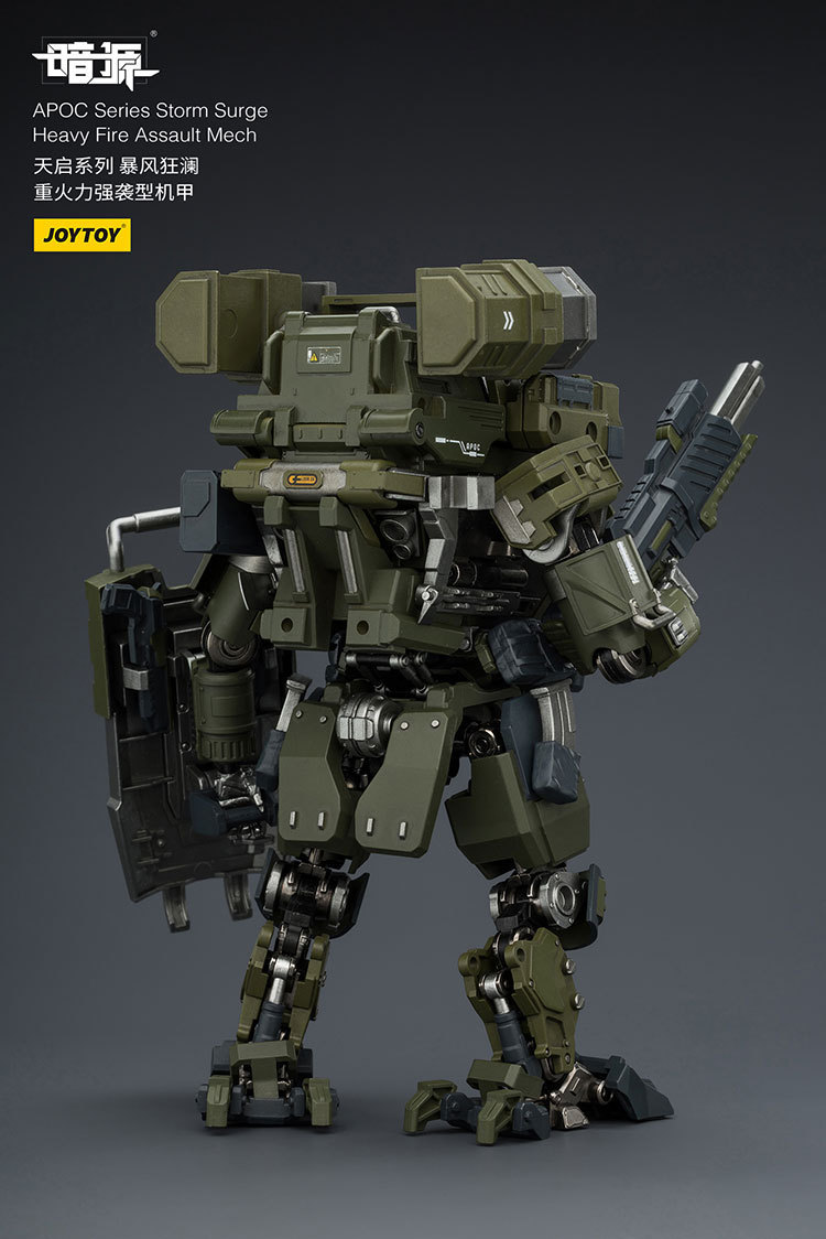 APOC Series Storm Surge Heavy Fire Assault Mech ST-8616 - view 9