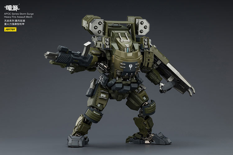 APOC Series Storm Surge Heavy Fire Assault Mech ST-8616 - view 11