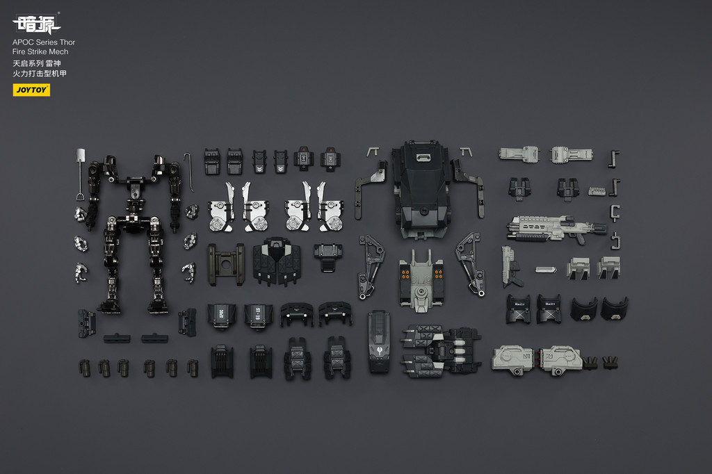 APOC Series Thor Fire Strike Mech - view 17
