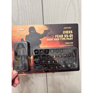 Fear XS-01
Night Raid type-Pilot - Premium action figure - $0.00