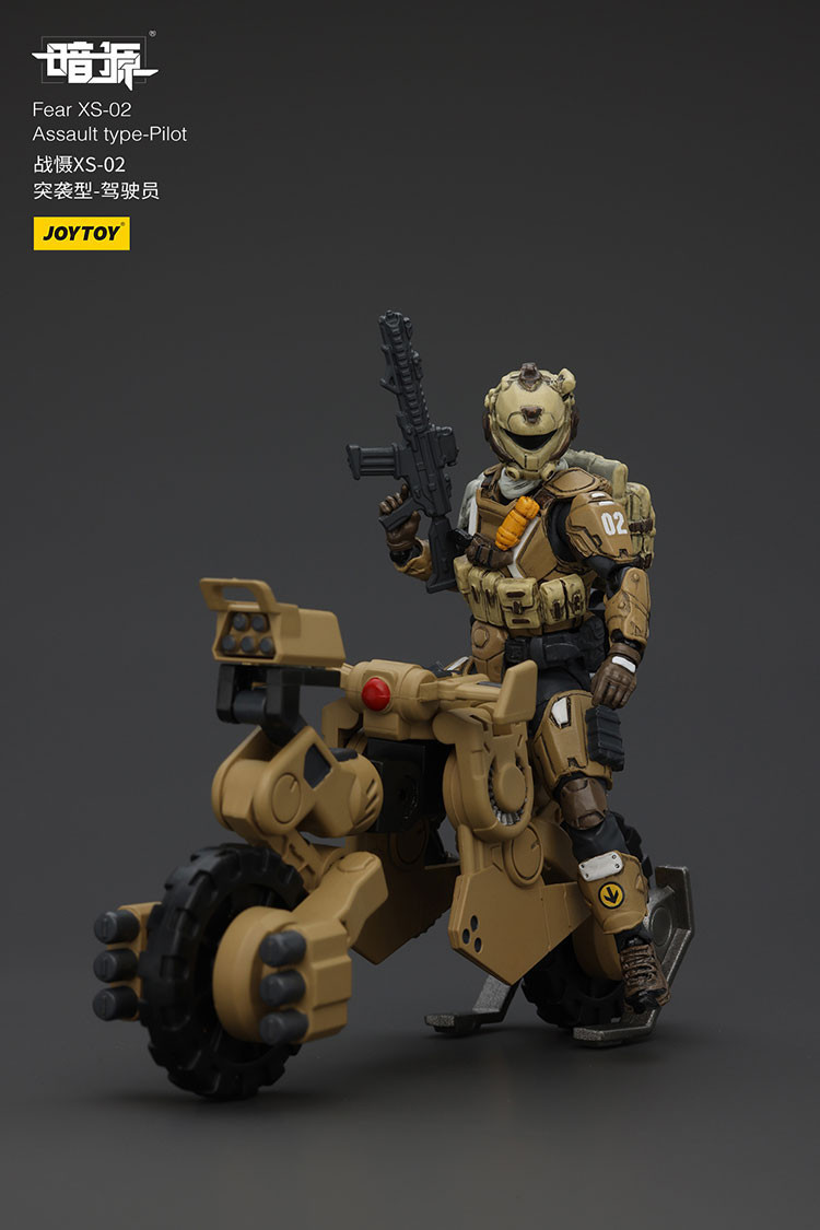 Fear XS-02 Assault type-Pilot - view 7