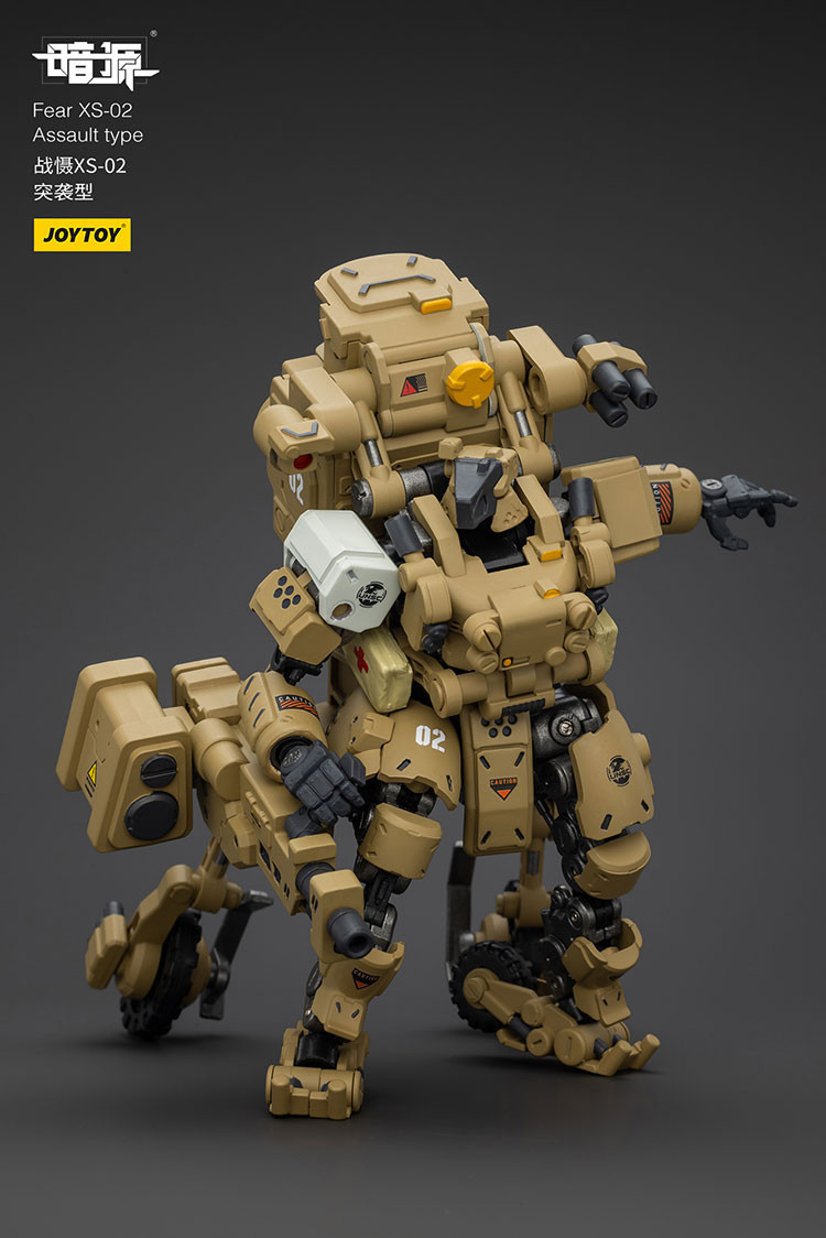 Fear XS-02 Assault type - view 11