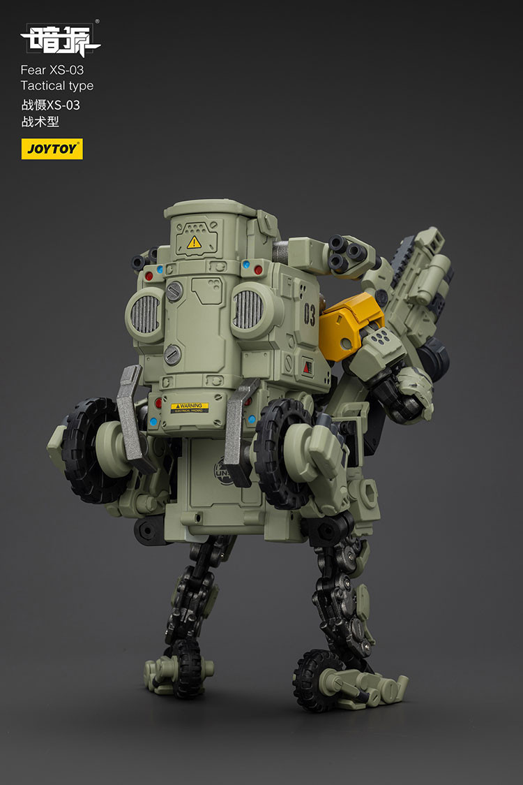 Fear XS-03 Tactical type - view 8