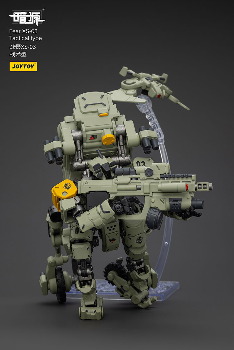 Fear XS-03 Tactical type - view 12