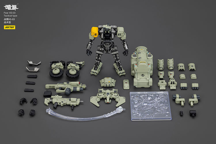 Fear XS-03 Tactical type - view 16