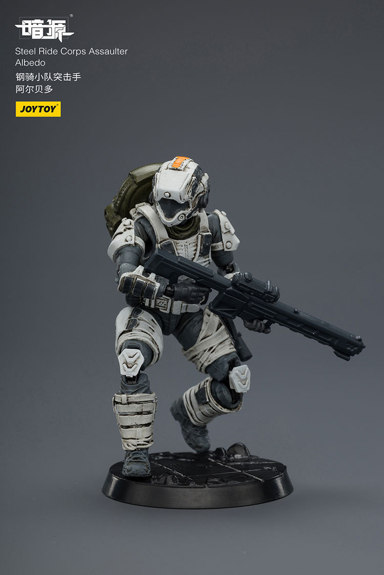 Steel Ride Corps Assaulter Albedo - view 14