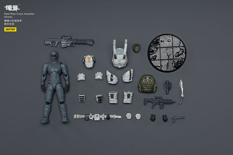 Steel Ride Corps Assaulter Albedo - view 16