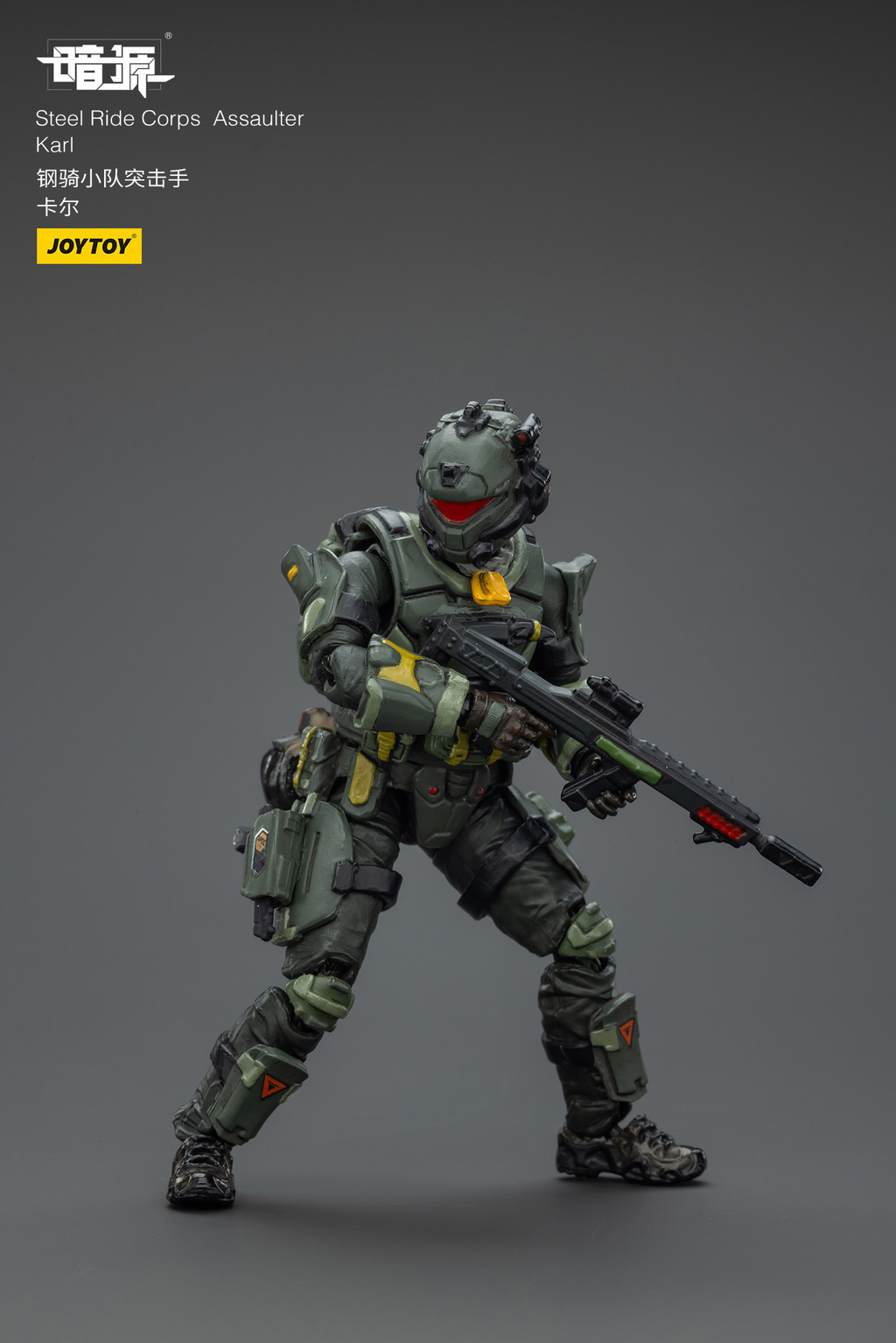 Steel Ride Corps Assaulter Karl - view 16