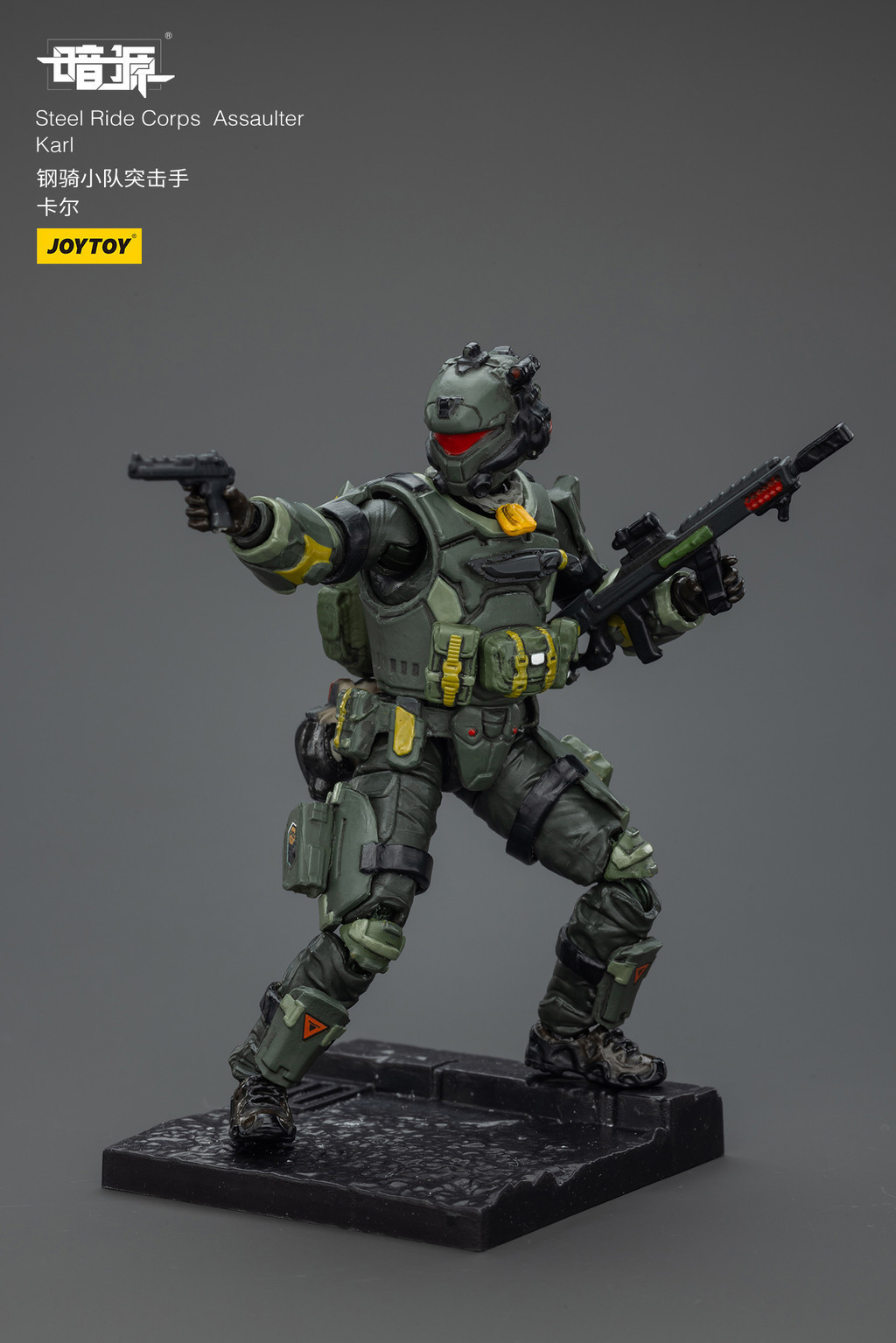 Steel Ride Corps Assaulter Karl - view 17