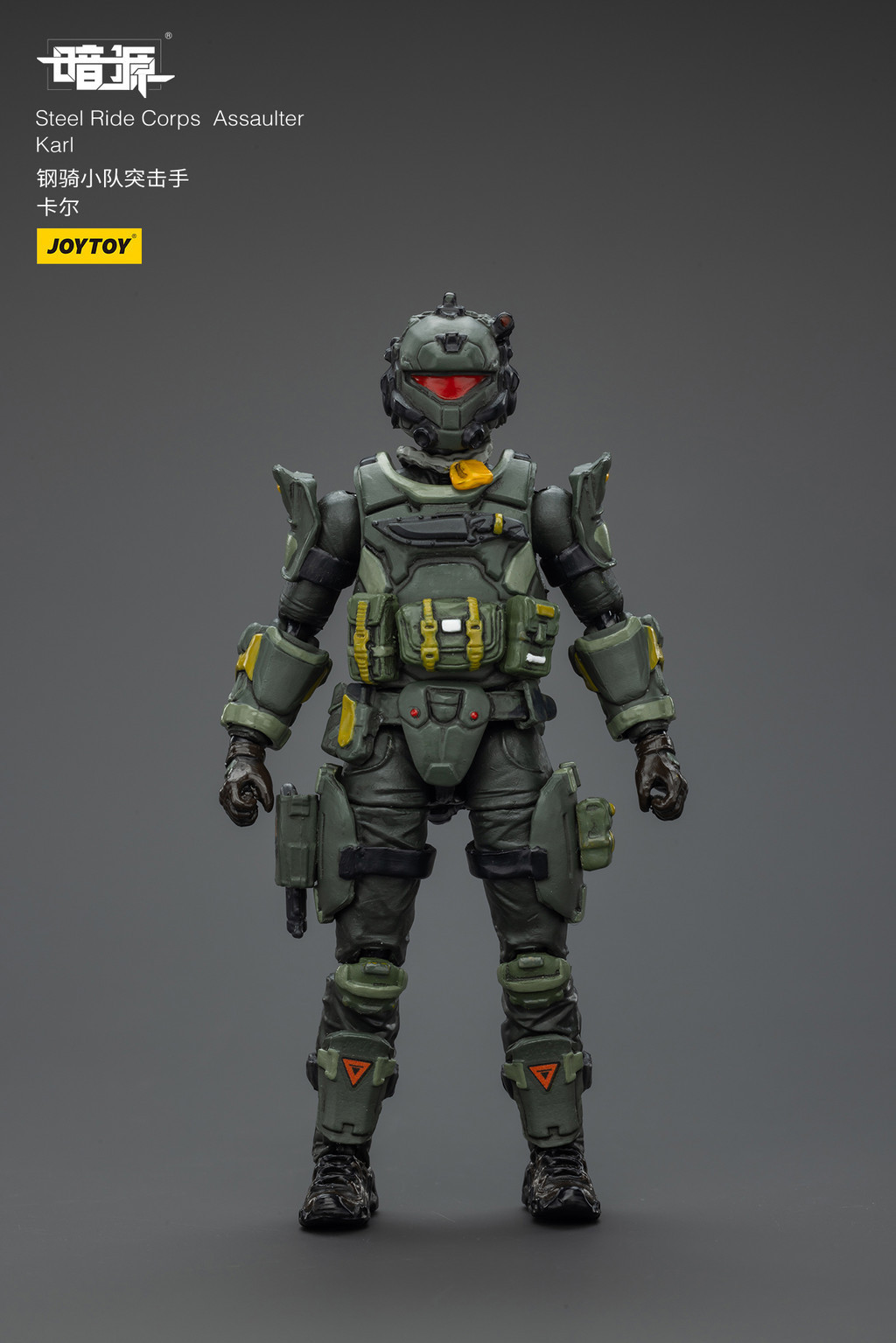 Steel Ride Corps Assaulter Karl - view 8