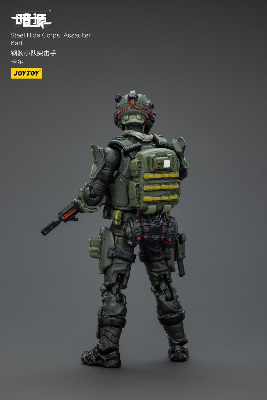 Steel Ride Corps Assaulter Karl - view 11