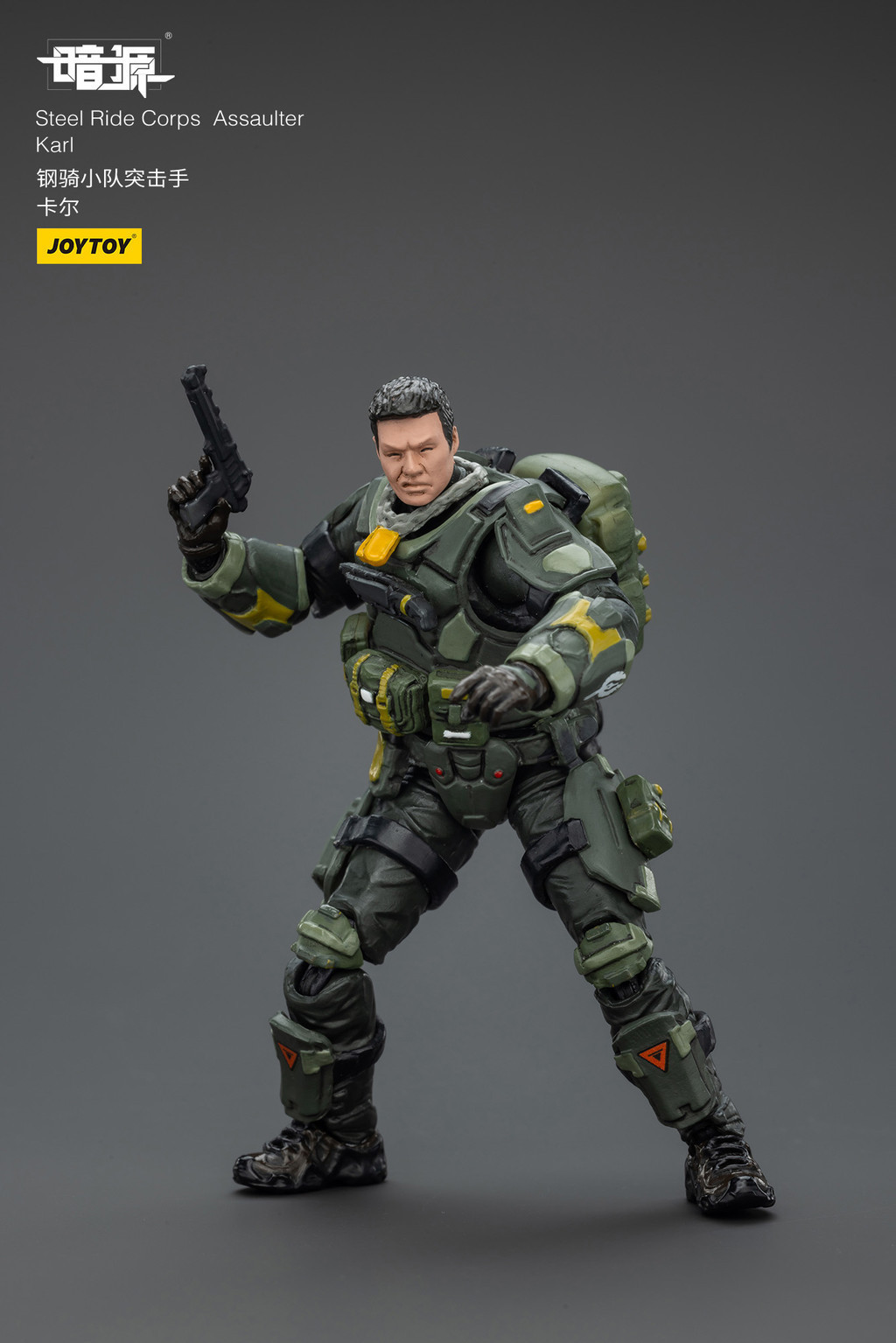 Steel Ride Corps Assaulter Karl - view 13