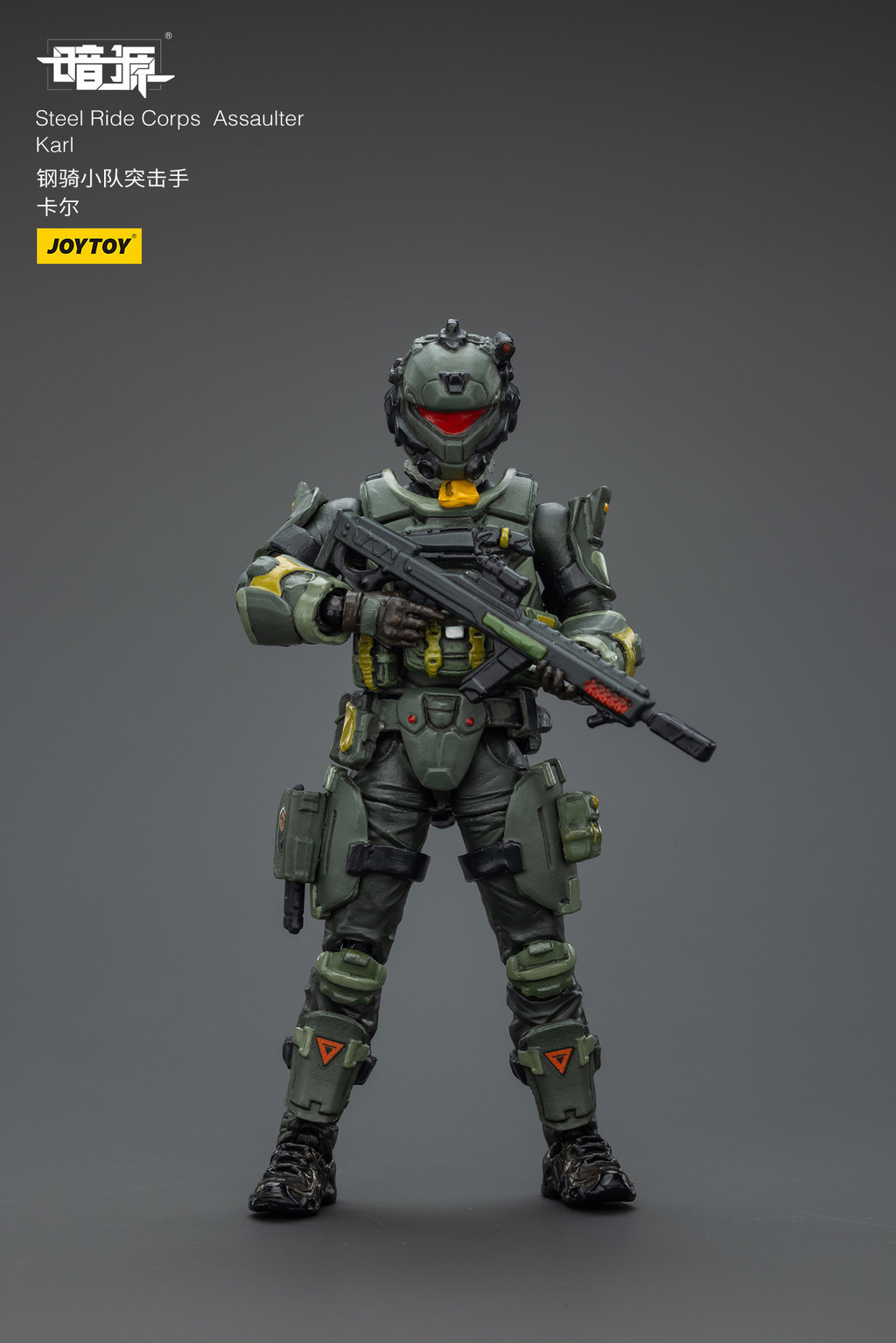 Steel Ride Corps Assaulter Karl - view 9