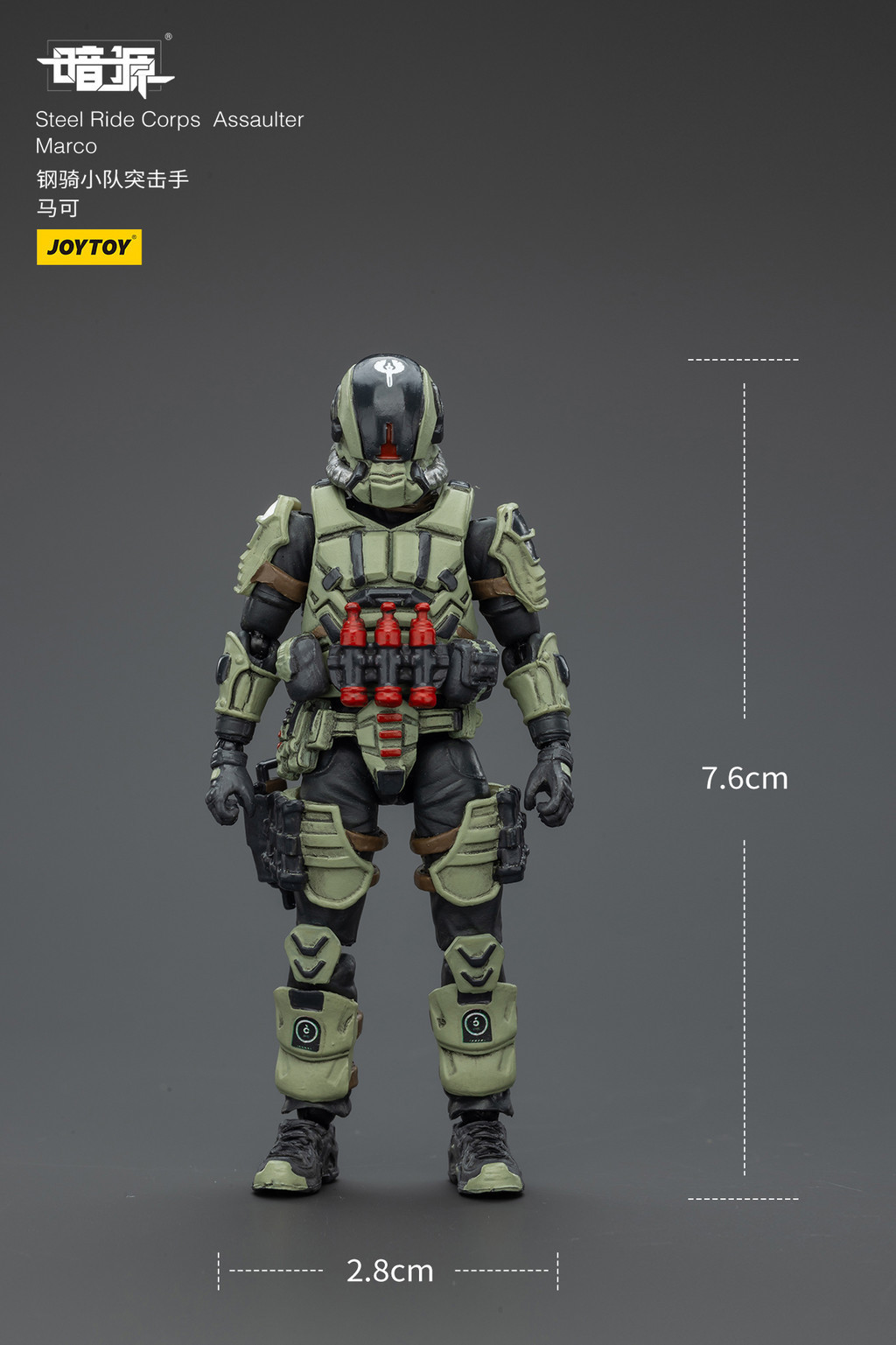 Steel Ride Corps Assaulter Marco - view 17