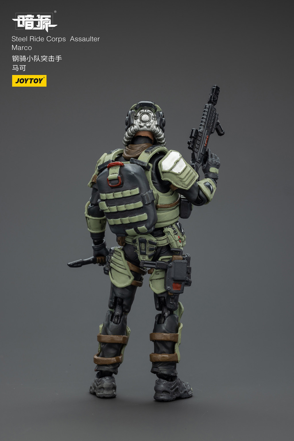 Steel Ride Corps Assaulter Marco - view 12