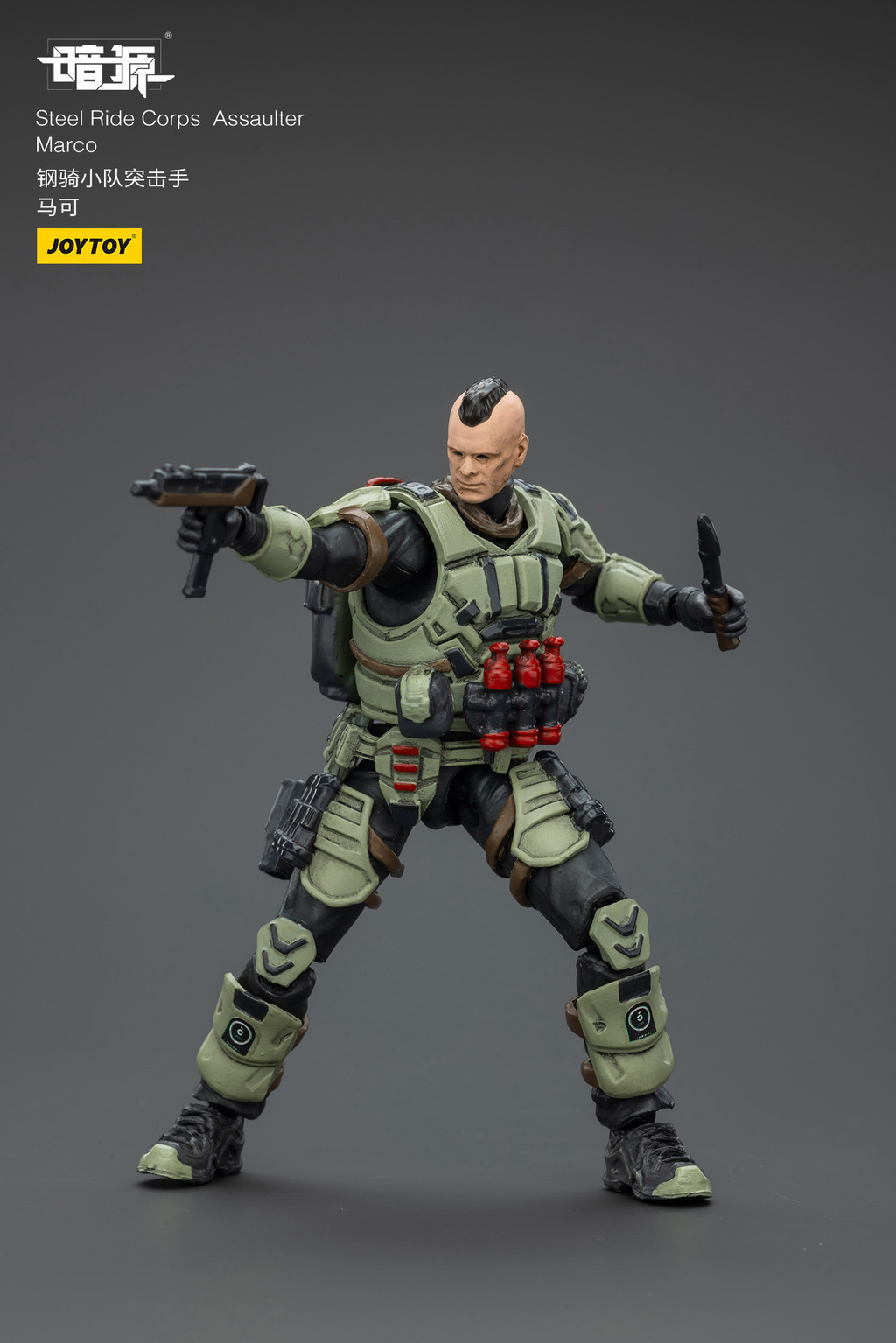 Steel Ride Corps Assaulter Marco - view 13