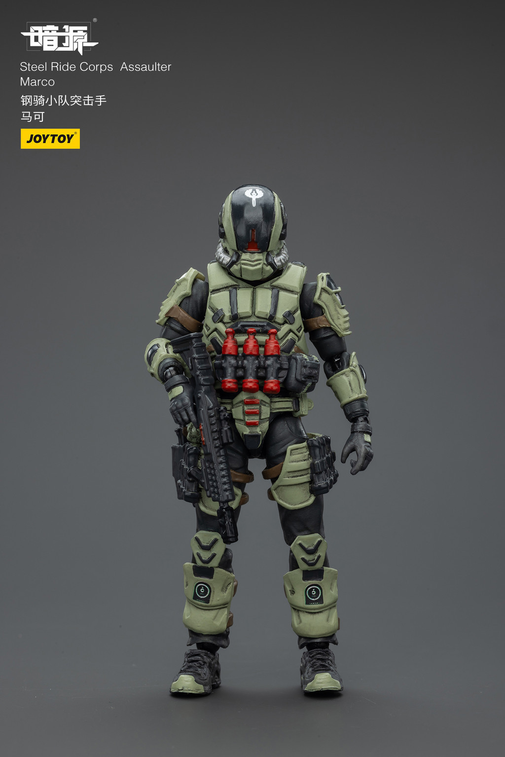 Steel Ride Corps Assaulter Marco - view 10