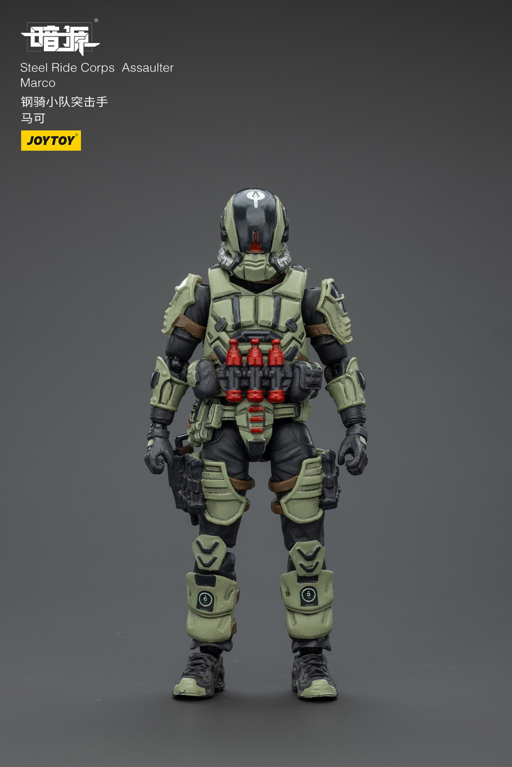 Steel Ride Corps Assaulter Marco - view 9