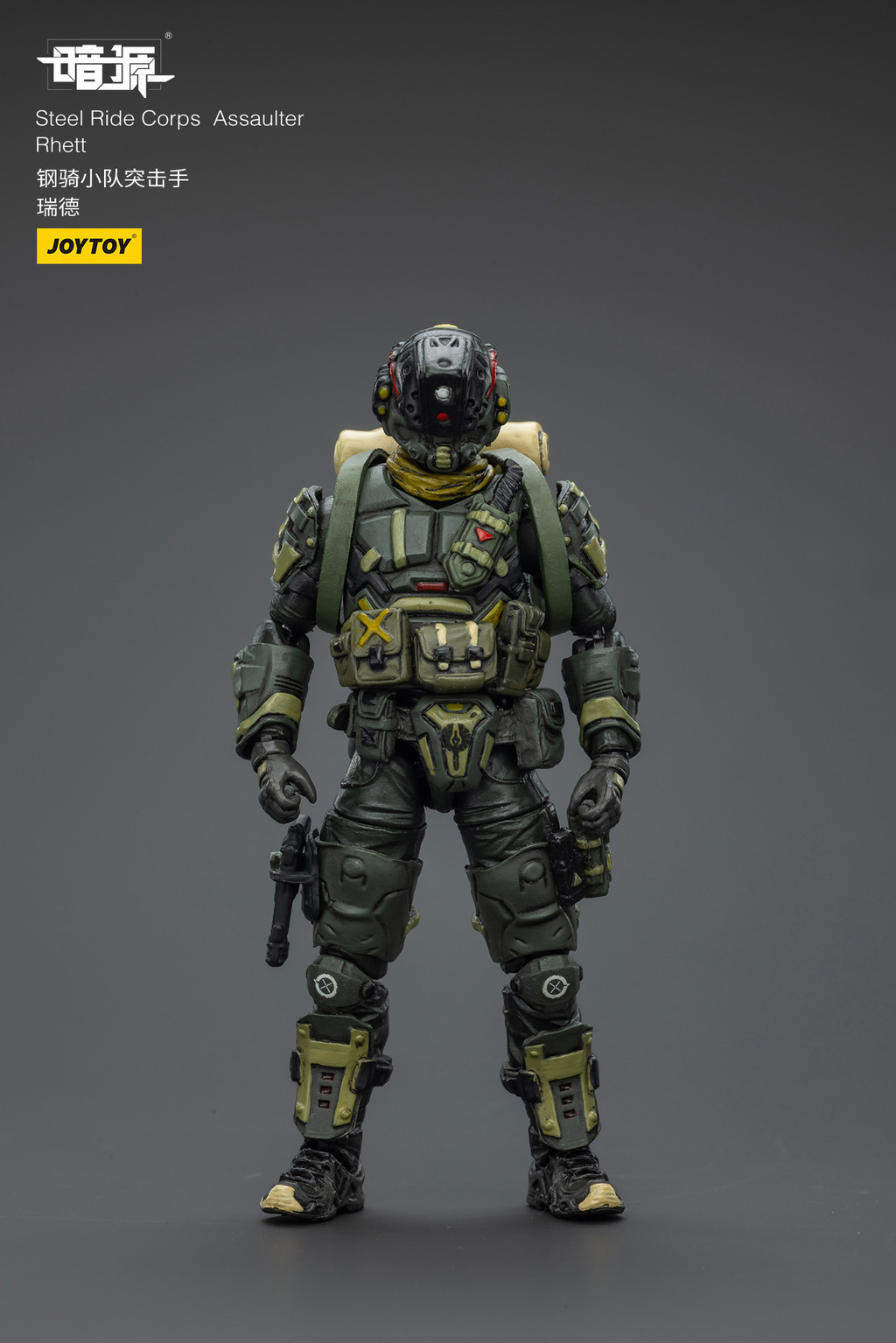 Steel Ride Corps Assaulter Rhett - view 19