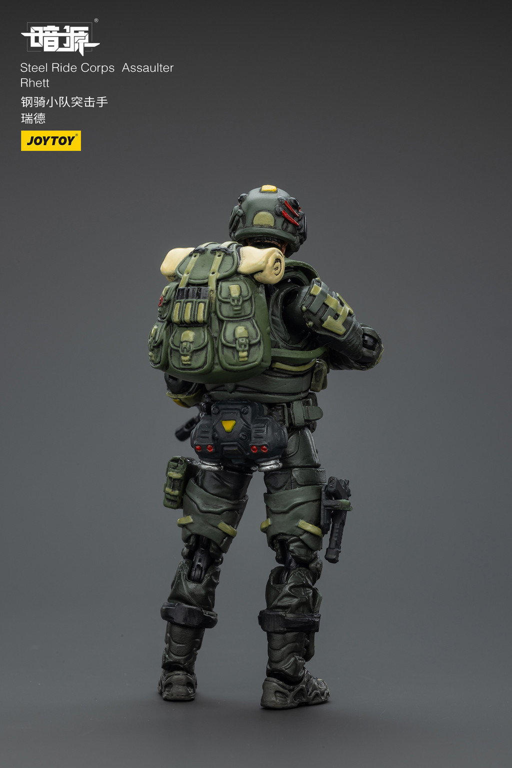 Steel Ride Corps Assaulter Rhett - view 11