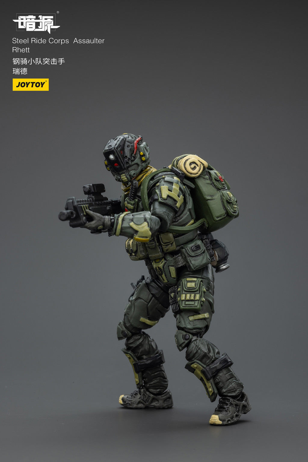 Steel Ride Corps Assaulter Rhett - view 13